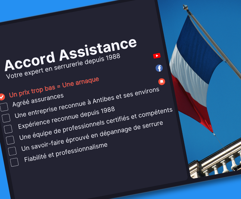 serrurier ouverture de porte